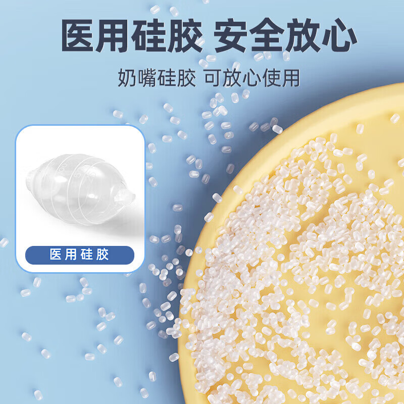 恒日咽鼓管吹张器儿童成人波氏球耳膜内陷吹气中耳炎家用医用恒压器 成人款200ml