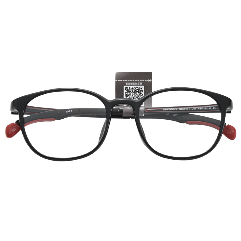 NEW BALANCE新百伦近视眼镜框超轻儿童镜架可配防蓝光男女运动防滑眼镜09174 NB09174黑色C01 升级万新1.61防蓝光镜片套餐