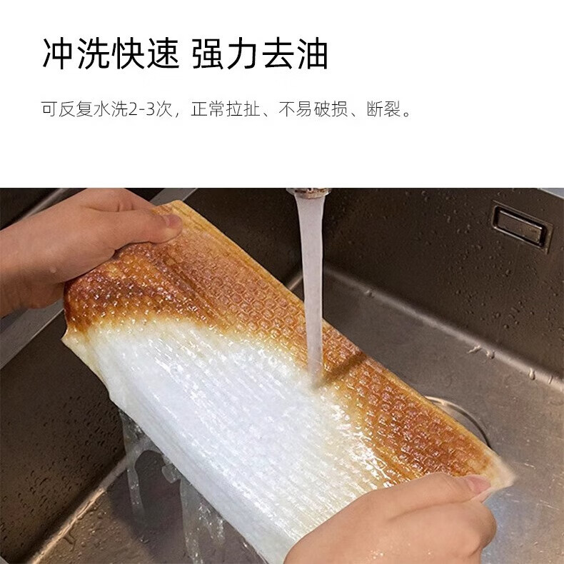 商品图片 10