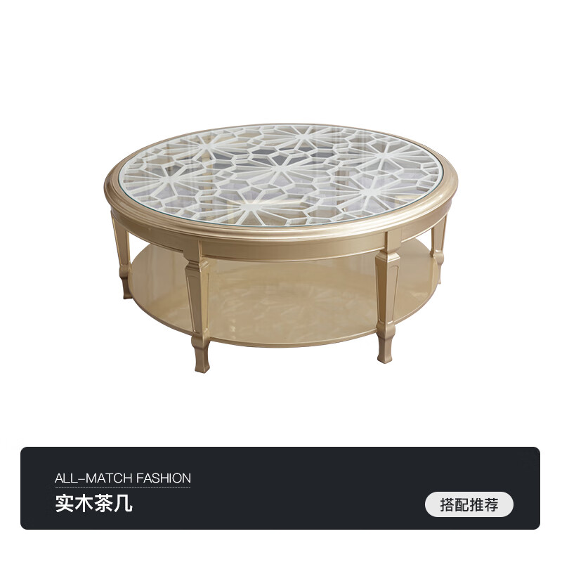 abdt广东佛山家具沙发欧式 美式实木轻奢沙发简约欧式123位客厅小户型