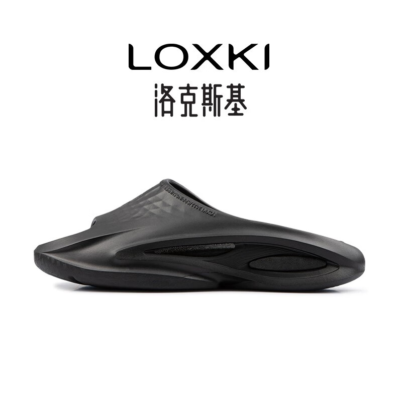 显示男士拖鞋京东历史价格|男士拖鞋价格比较