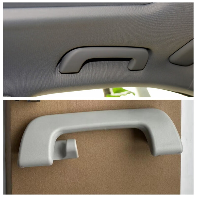 雅迎适配奥迪a4l q5 a6l c7 b8室内拉手扶手车顶顶棚把手拉手灰色米色