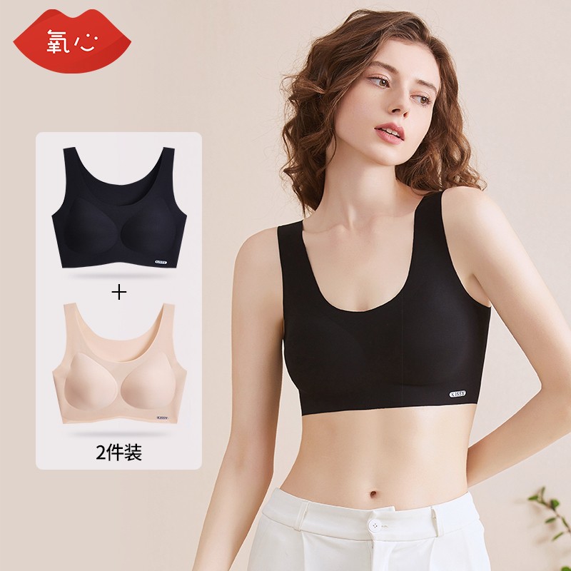 京东美妆穿搭 2023-05-22 - 第13张 | 最新购物优惠券 京东美妆穿搭 2023-05-22 - 第13张 | 最新购物优惠券