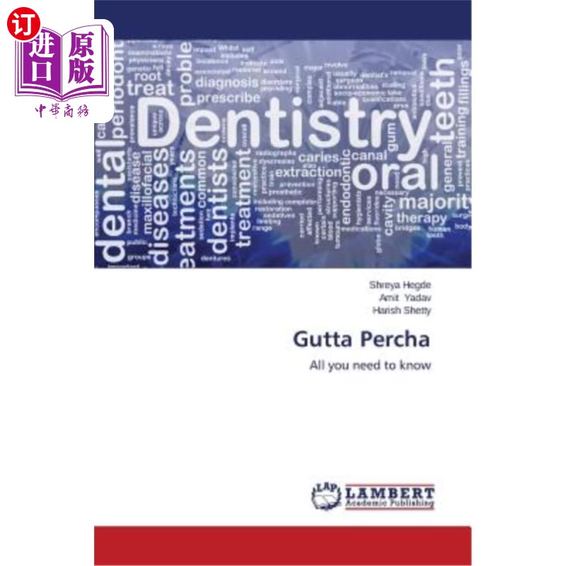 海外直订医药图书gutta percha 杜仲胶