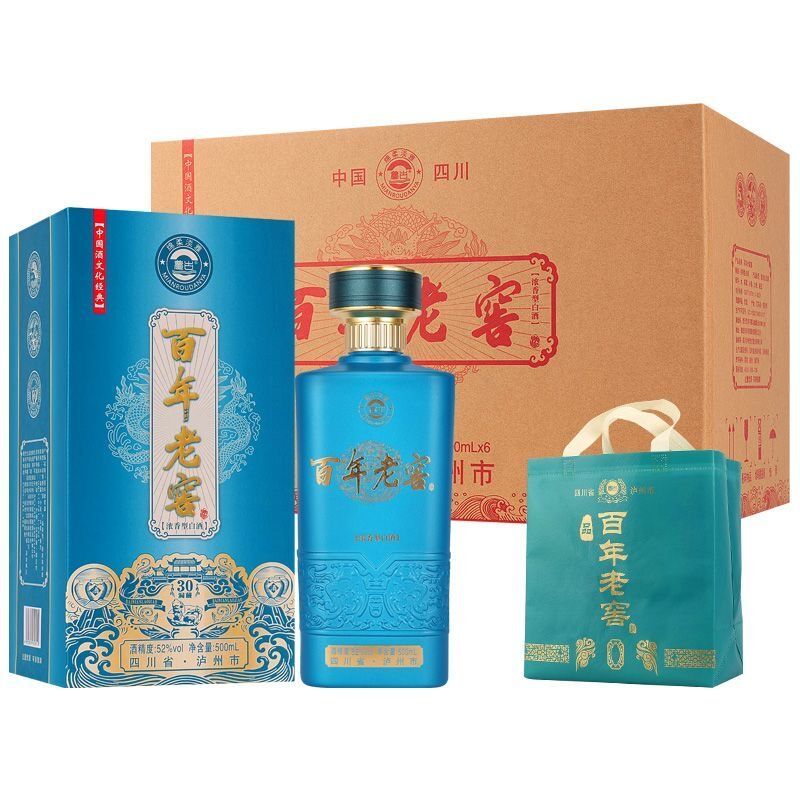 梦古【6万 人已加购】百年老窖洞藏30浓香型白酒52度500ml*6瓶纯粮酒