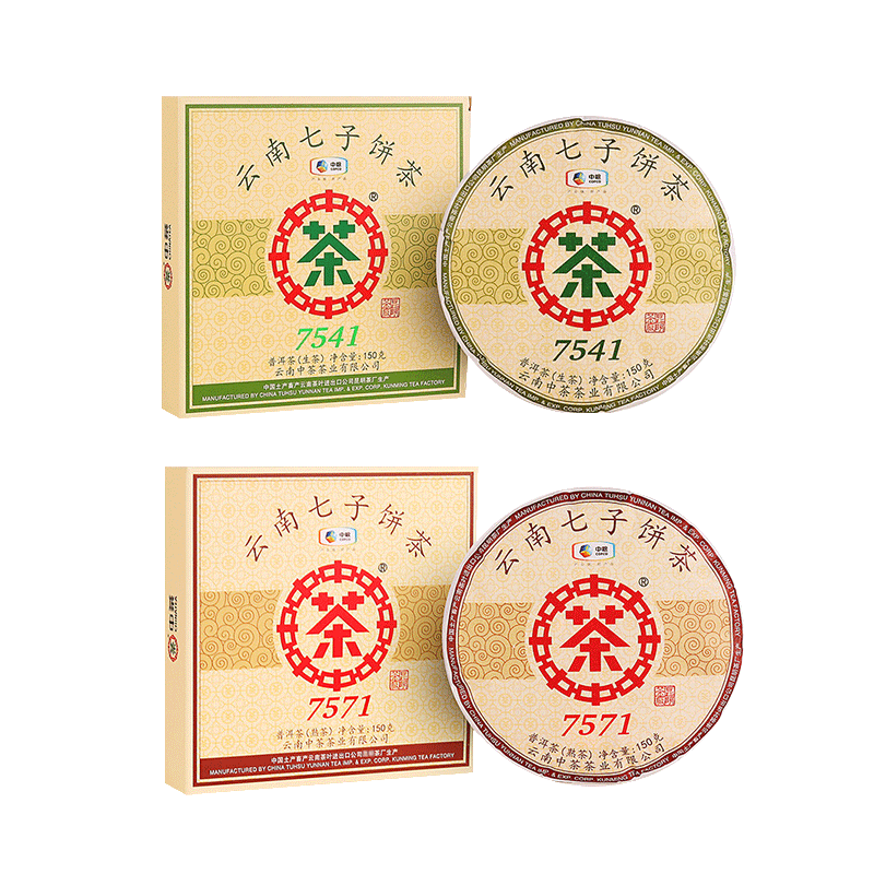 �в��Ҷ �ն��辭��7571+7541С���������150g ����1+1���(150g*2) 230Ԫ��4��(��57.5Ԫ/��)