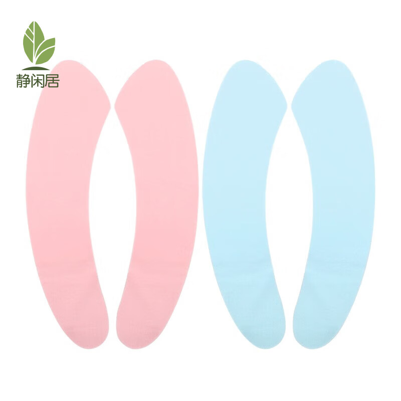 静闲居马桶垫坐垫春夏季坐便套通用坐便垫儿童马桶圈防水马桶贴 4对8片(蓝粉色随机发)