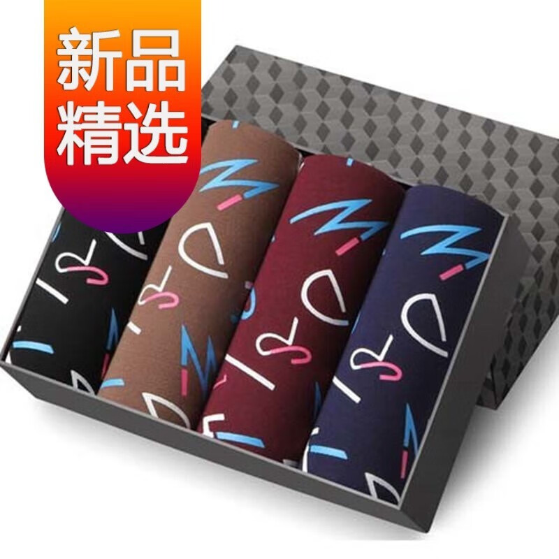 京东实时热销榜 2023-03-23 - 第30张 | 最新购物优惠券 京东实时热销榜 2023-03-23 - 第30张 | 最新购物优惠券