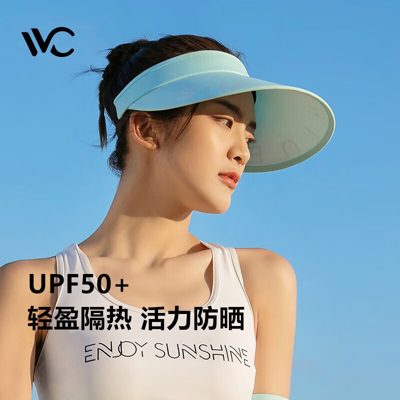 VVC防晒帽女夏季遮阳帽美芝防紫外线骑车出游户外太阳帽大帽檐ZT 天境蓝 均码