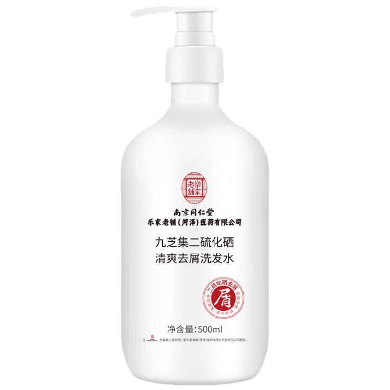 ���ڲ�����ͬ���ã�TRT��������ȥмϴ��ˮ����ֹ��֬����Ƥ�׳���500ml*1+������Ĥ*1