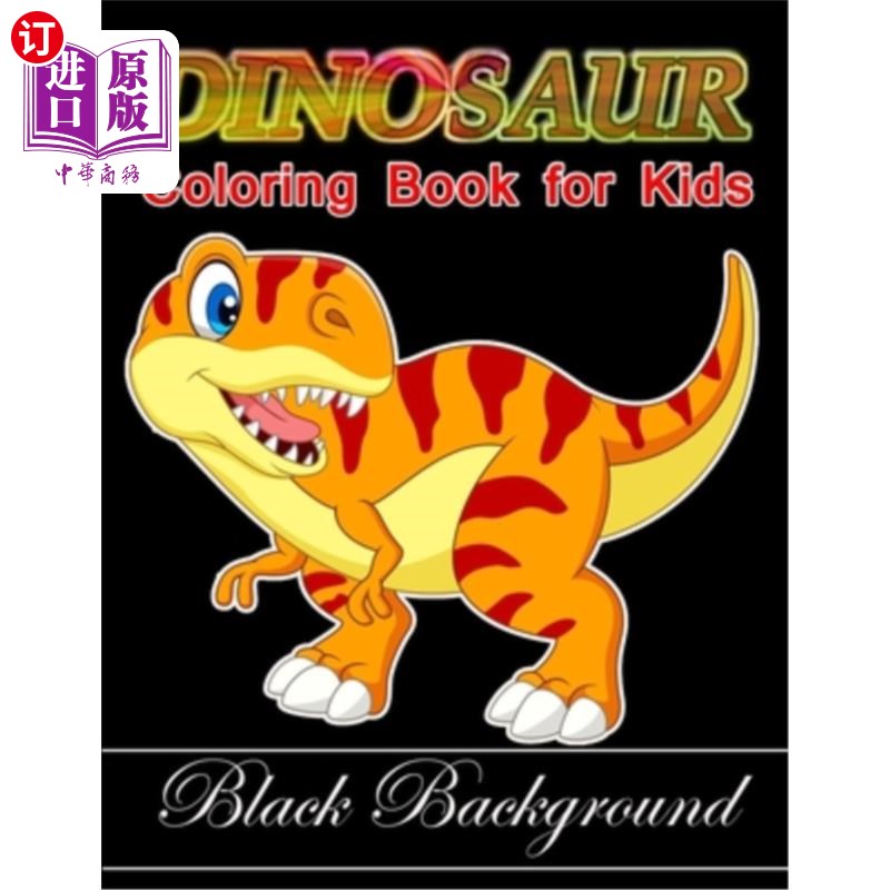 black background: kids coloring book w 恐龙彩色书为孩子黑色背景