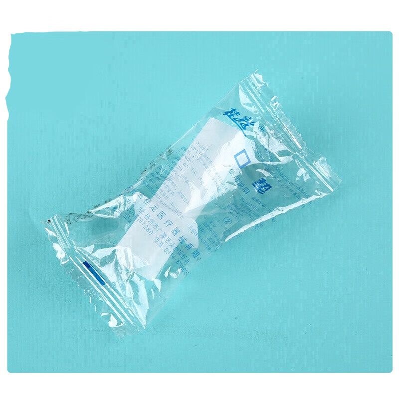 桂龙 咬口垫 麻醉口垫医用 气管插管咬嘴 胃镜检查咬口垫 100只整包