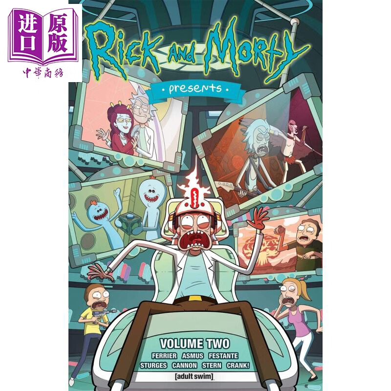 预售 瑞克与莫蒂特刊合集2 Rick and Morty Presents 英文原版