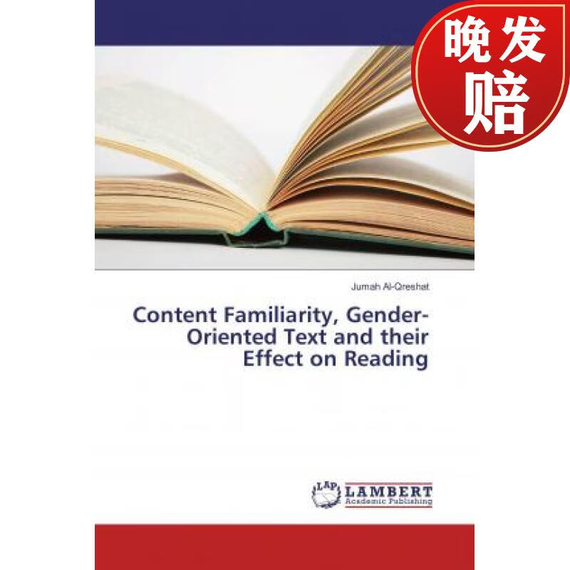 【4周达】content familiarity, gender-oriented text and their
