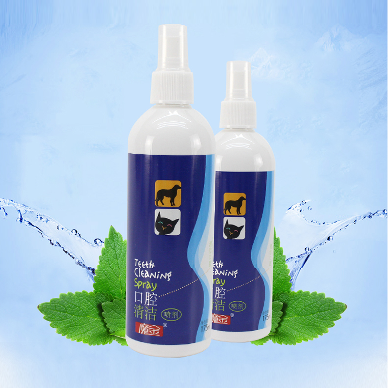魔金口腔清洁剂 宠物漱口水 除口臭