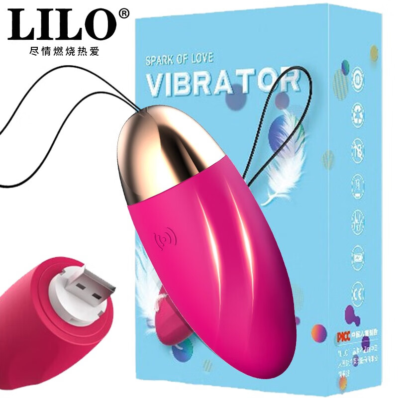 LILO-强震女用无线遥控跳蛋,价格历史走势和销量趋势分析
