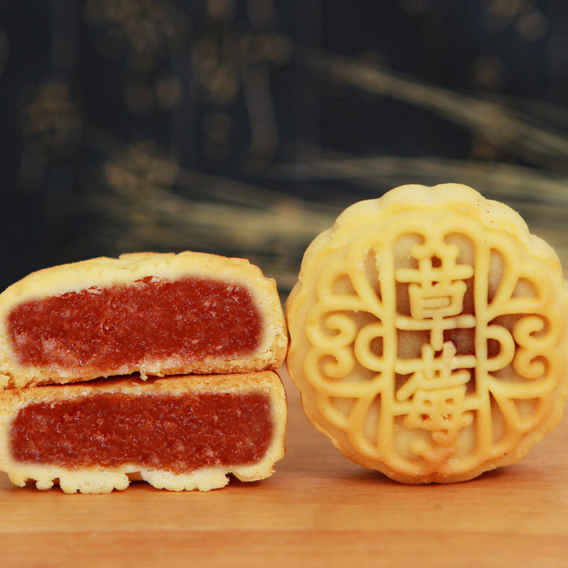 迷你月饼五仁豆沙馅水果味凤梨小月饼独立包装糕点心零食整箱 莓 瓜