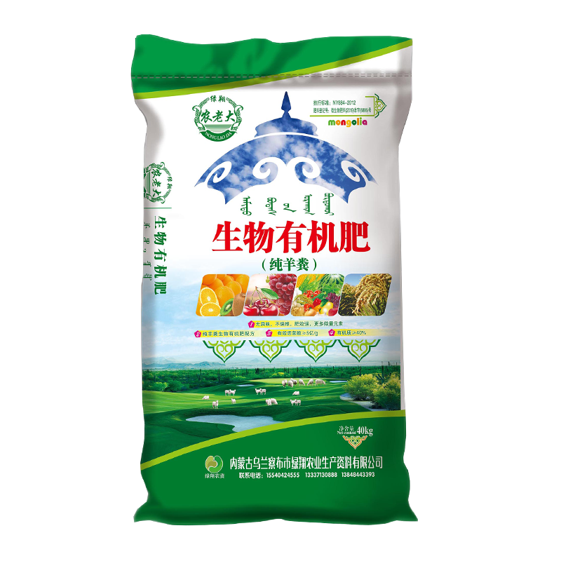 ����ũ�ϴ����ɴ����ʷ��͸��컨���߲�԰�ֲ�ƺ����ζ�����ɫ�����л��� 169.2Ԫ