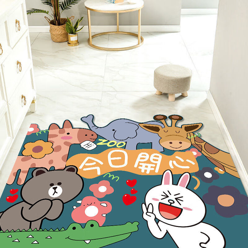 京东新品首发 2021-06-15 - 第25张 | 最新购物优惠券 京东新品首发 2021-06-15 - 第25张 | 最新购物优惠券
