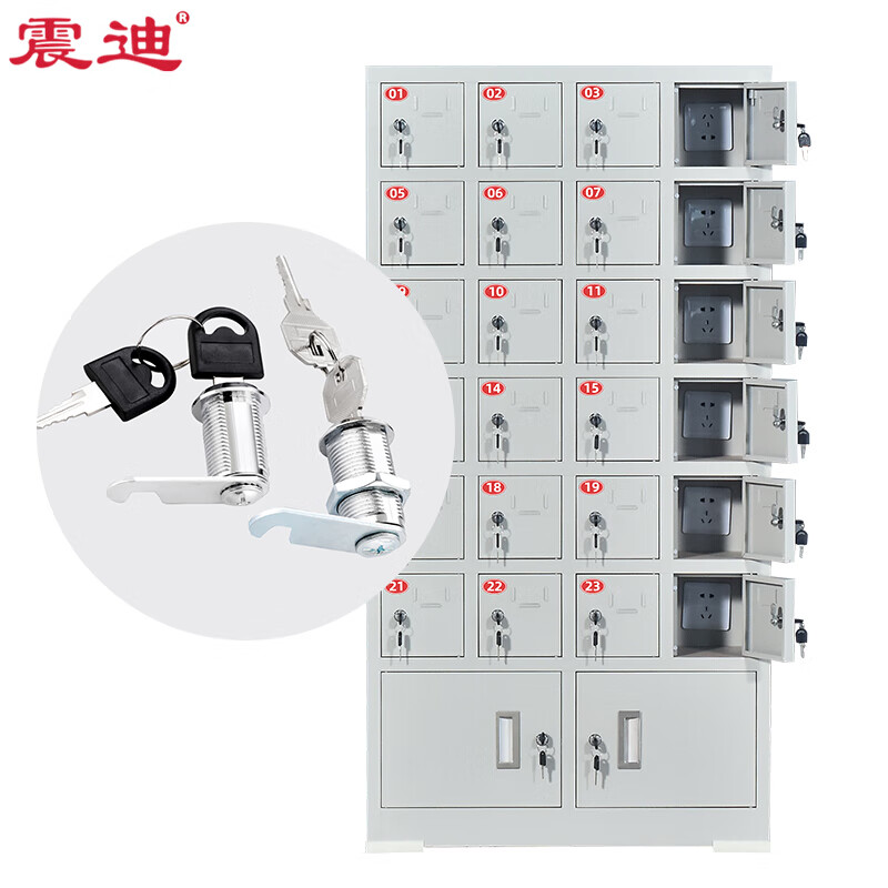 震迪手机充电柜锁头通用型铁皮柜锁员工储物柜配件锁头可定制PJ029