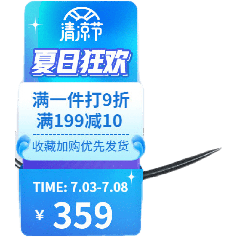 苏购 玻璃转盘圆桌钢化玻璃转盘旋转圆盘转台转盘底座餐桌转盘 直径140CM(6轮)超大底座 官方标配