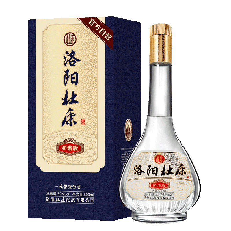 洛阳杜康