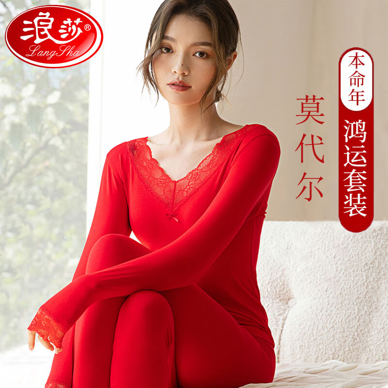 ڲɯﶬůŮװĪ˿״챾 ɫ L