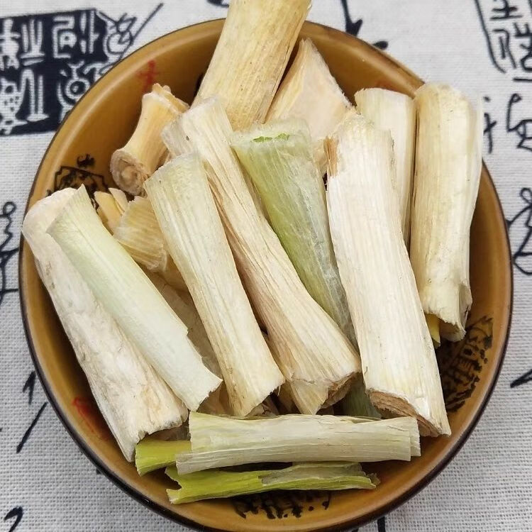 北京同仁堂葱白中药材烘干优质葱根 老偏方剥皮大葱 倪师推荐家京東i