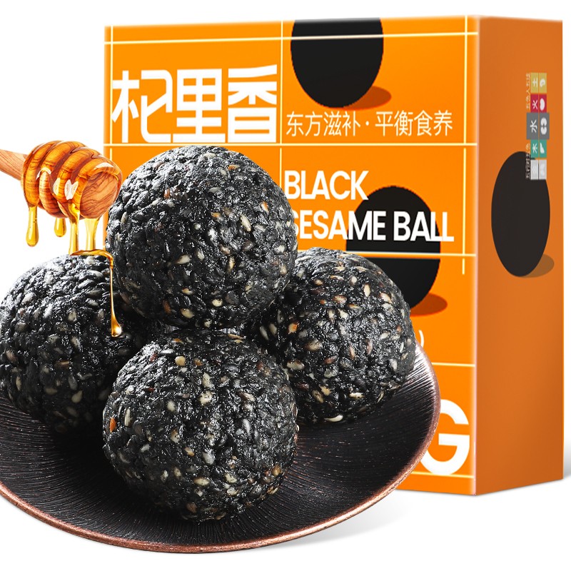 品质独树一帜!杞里香黑芝麻丸价格走势及评价