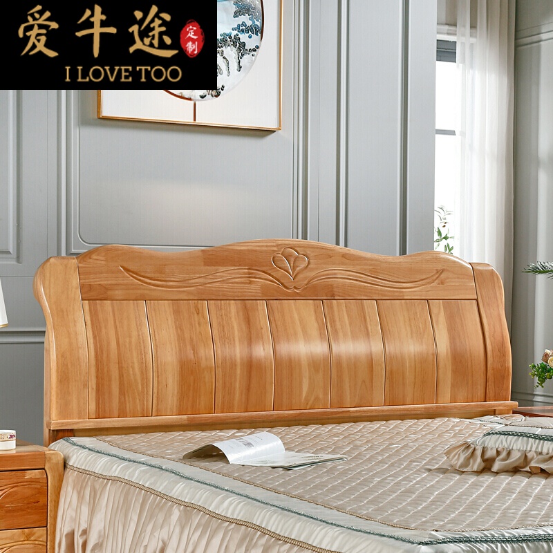 【新款臻品】  新款实木床头板简约现代中式1.5橡胶木