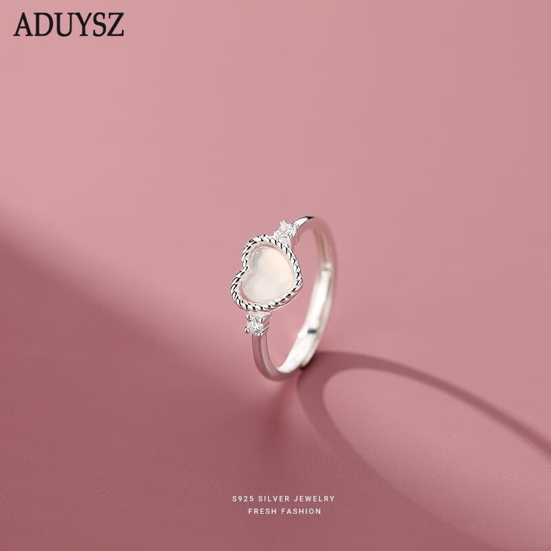 aduysz s925银白玛瑙戒指女时尚百搭简约森系指环女银戒指送女友生日