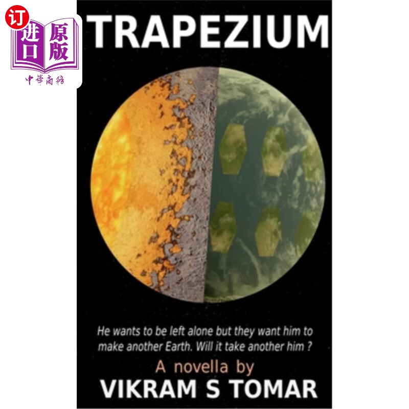 海外直订trapezium 梯形