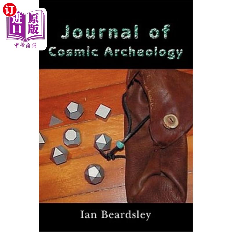 海外直订journal of cosmic archeology 宇宙考古学杂志