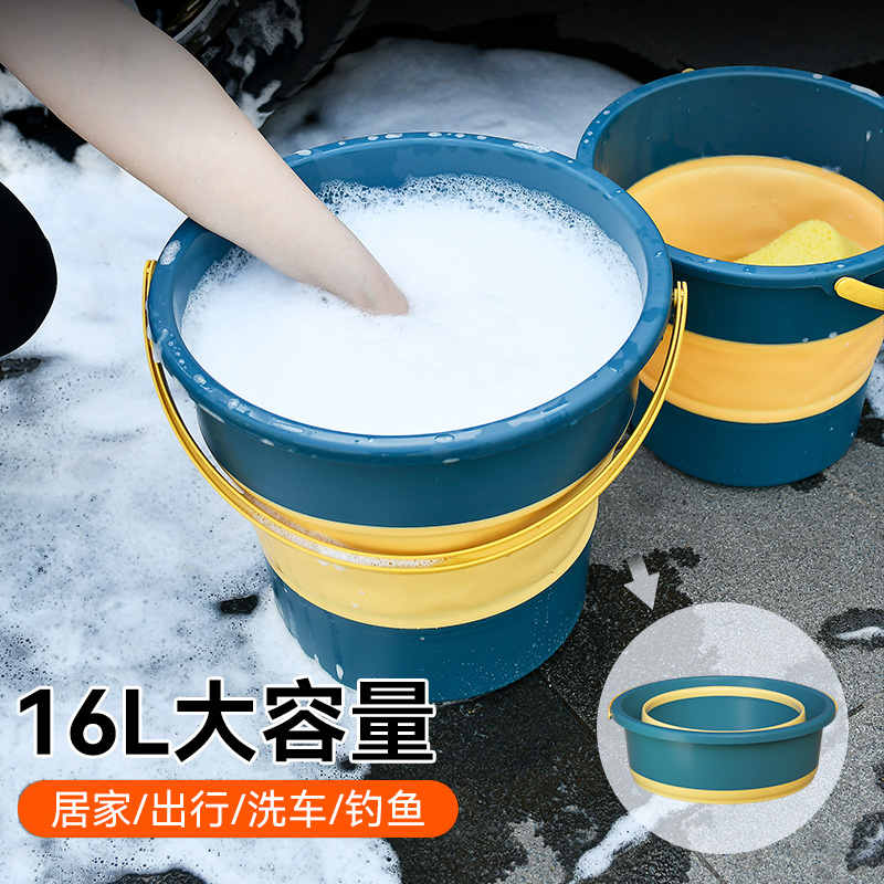 洗车水桶商品的历史价格查询|洗车水桶价格走势图