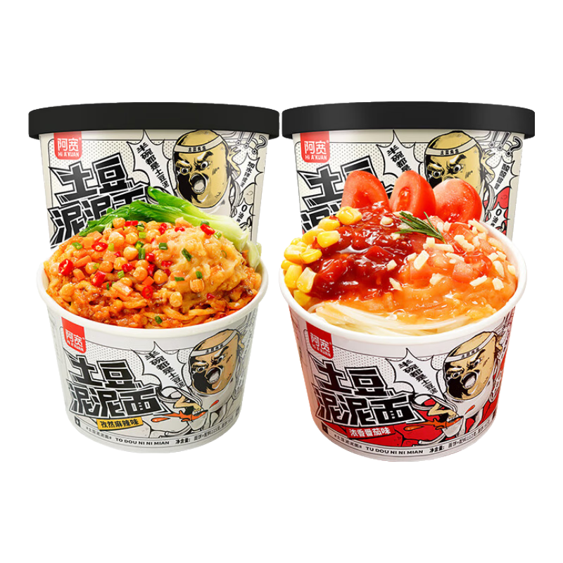 阿寬方便面土豆泥泥拌面速食泡面（孜然115g+番茄味112g）零食非油炸
