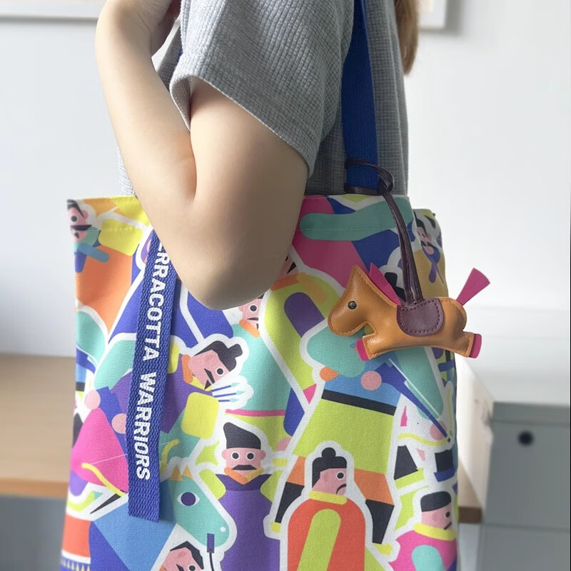 秦始皇兵马俑博物馆西安文创几何兵马俑帆布袋时尚手拎礼品包包礼物旅行手提袋帆布包 彩色-几何兵马俑帆布包-竖版