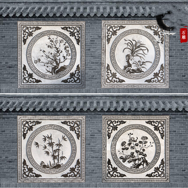 千惠侬石雕青石梅兰竹菊浮雕大理石四君子浮雕挂画中式墙画地雕装