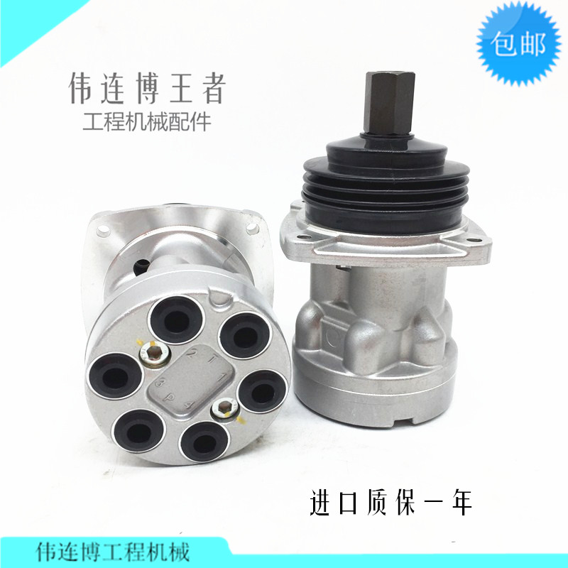 雅菲尔挖掘机配件沃尔沃ec210b 240 290 360 480先导操纵杆手柄总成