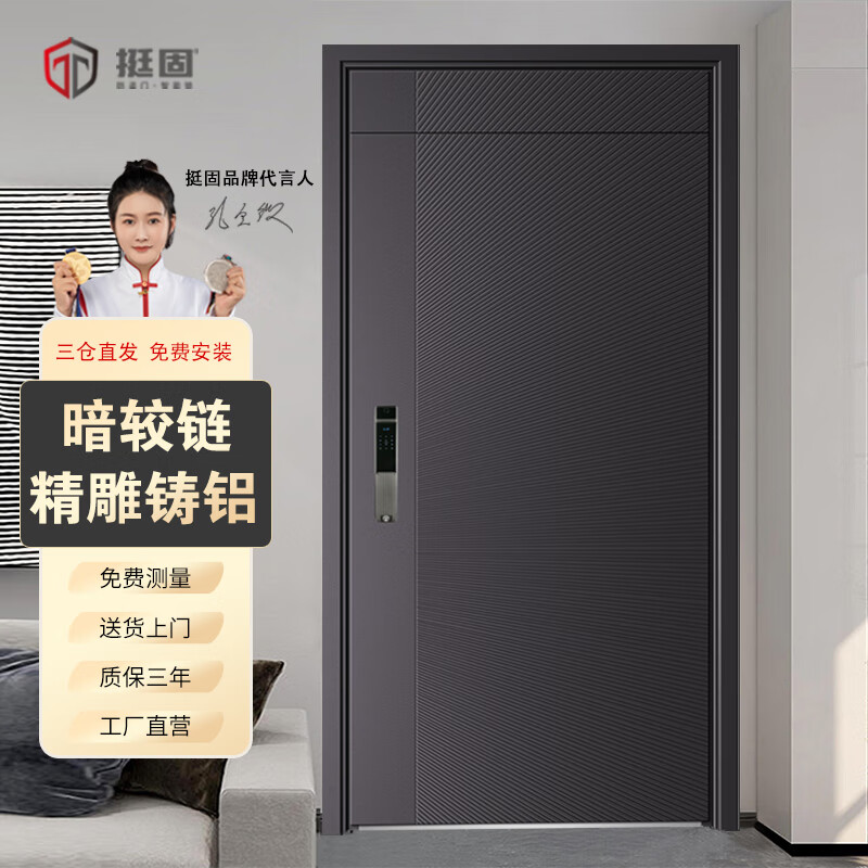 ͦ�̾��������������뻧���������׼��뻧�����ݸ߶˼���֧�ֶ��� A8��е�� 1050*2050