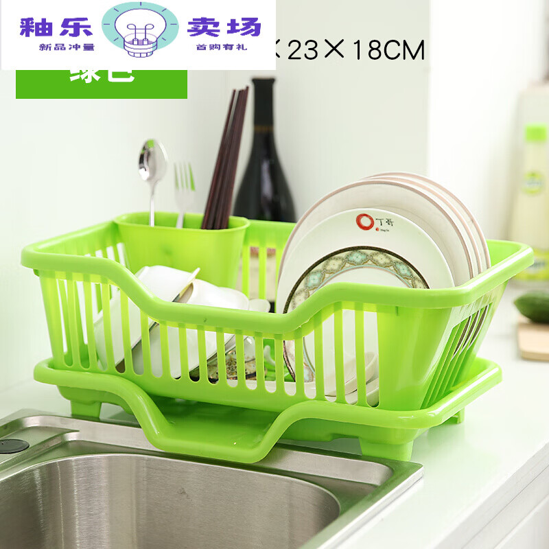 百圣牛铁水瓢 控水篮 控水碗框洗碗控水筐洗菜盆沥水篮塑料大号淋碗架的 正面绿-色小号