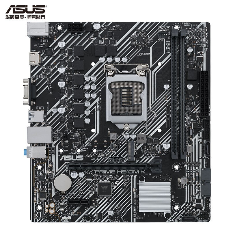 华硕(asus)prime h510m-k主板 支持 cpu 11400f/10400f/g5905 【大师