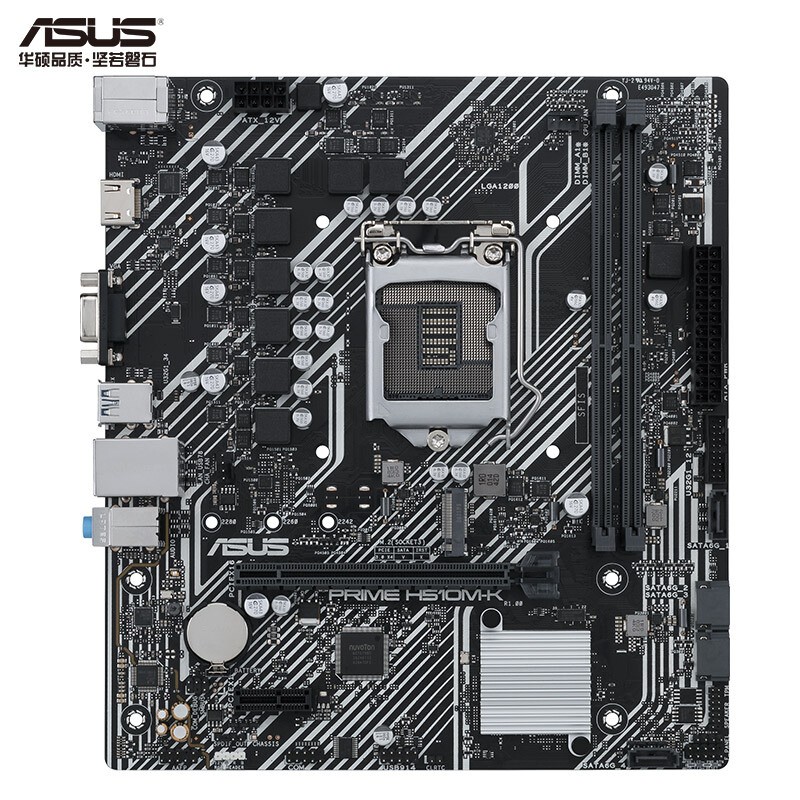 华硕 PRIME H510M-K R2.0主板 支持CPU 11400F/10400F/G5905 板U套装 【大师主板】H510M-K R2.0