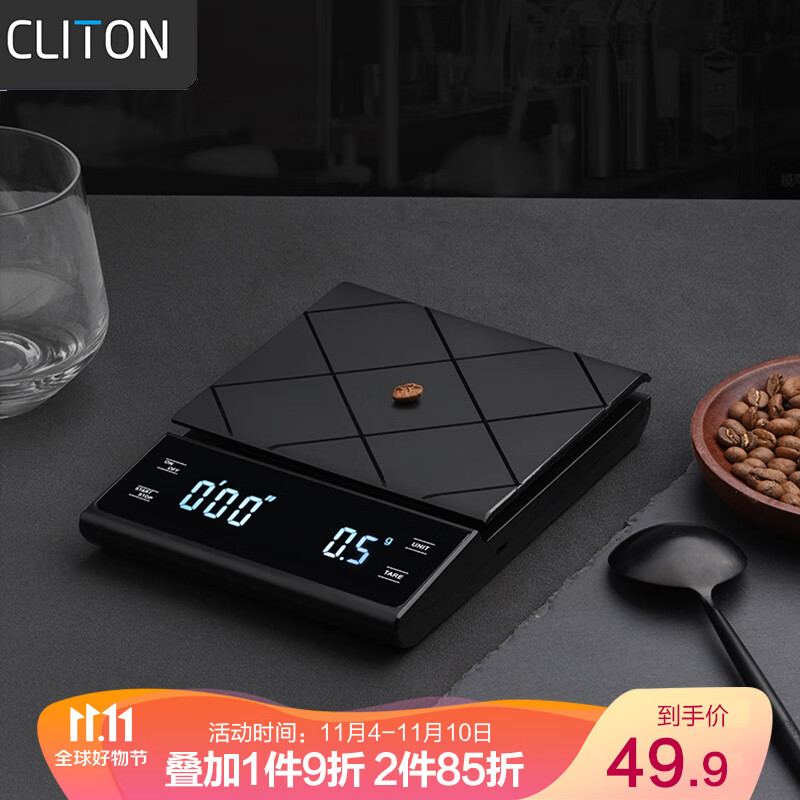 CLITON小型精准厨房电子秤手冲咖啡智能计时秤烘焙秤咖啡豆称重量食物秤使用感如何?