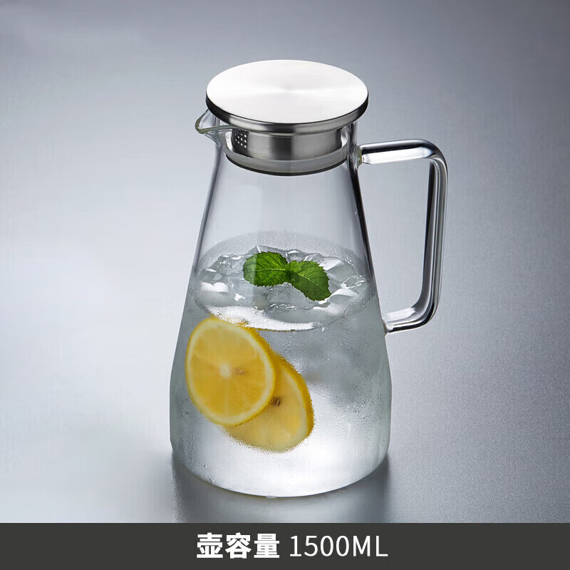 梦黛侠冷水壶杯子家用凉水壶玻璃水壶水瓶杯具套装大容量客厅耐热 1.