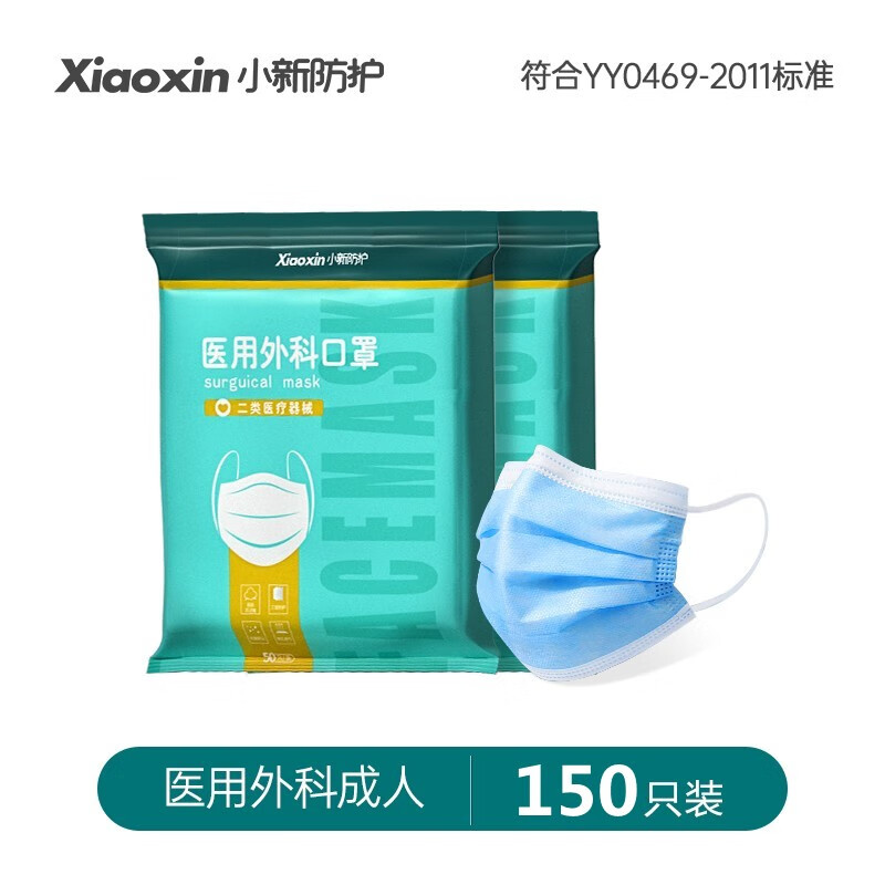 如何买到最优惠的京东10054708934821商品价格?