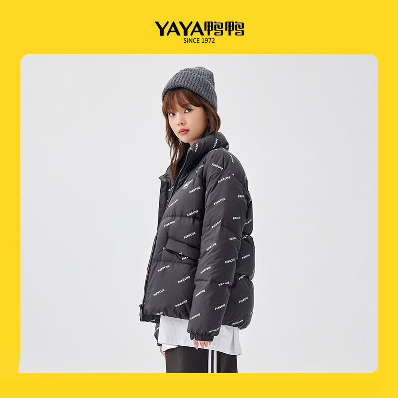 鸭鸭(YAYA)时尚卡通图案2025冬季新款情侣短款宽松羽绒服男女同款时尚外套 黑色 L 【120-145斤】