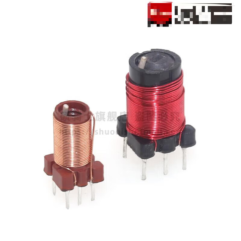 可調(diào)電感 0.2/0.6/1.7/6.8/37uH高頻繞線電感 磁芯微調(diào)電感器 7*7骨架+磁芯+橡皮膠不帶線