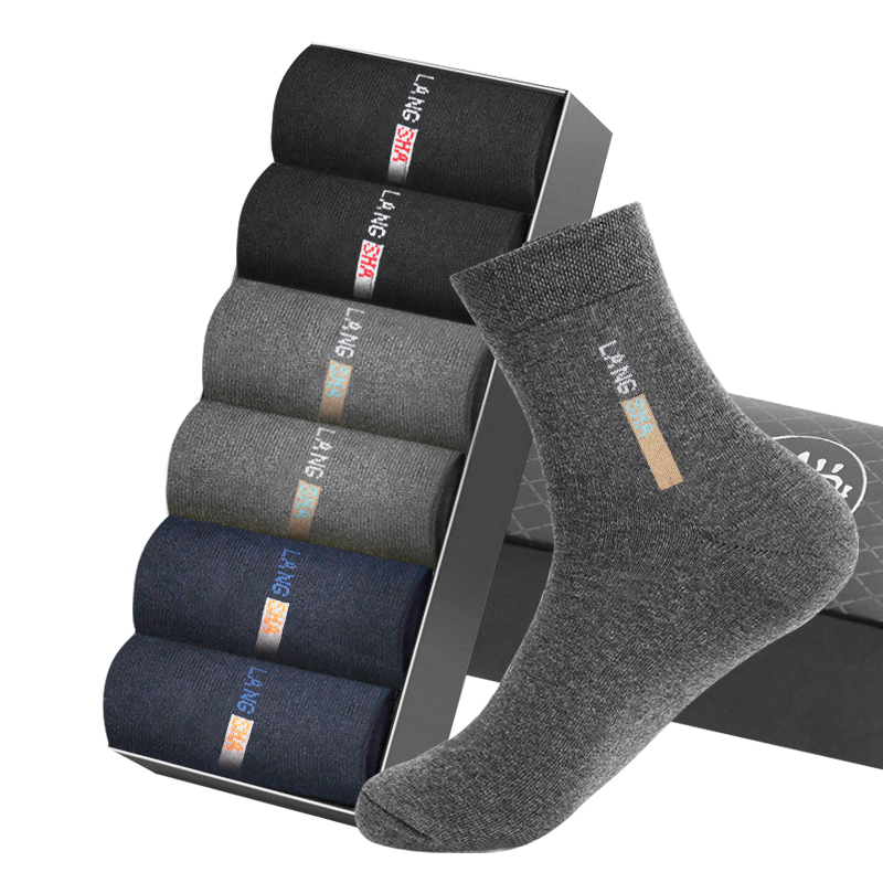 浪莎袜子男纯棉夏季薄款全棉吸汗夏天舒适透气运动休闲男士中筒棉袜子 商务纯棉（2黑2深灰2藏青） 6双 6双装