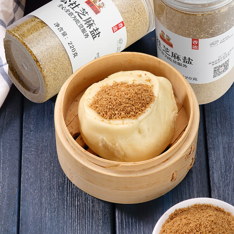 沂蒙公社芝麻盐220g*2罐咸味罐装现磨手工即食调味品芝麻盐