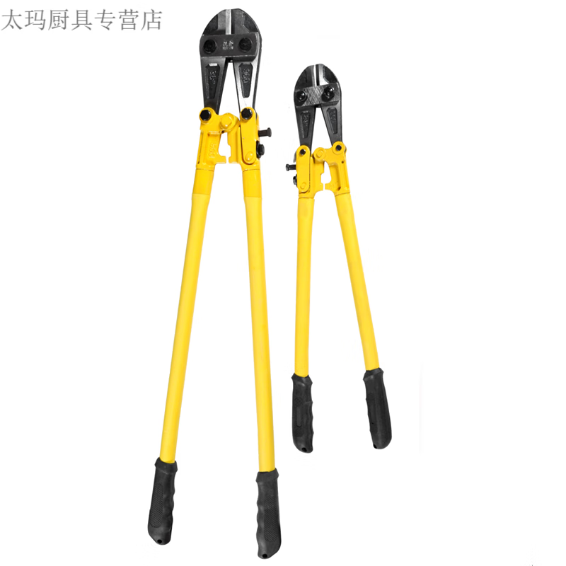 普若德绝缘剪断钳*大号*中号*强力型*微型消防站可配备*破拆工具 小号